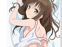 10ヶ月連続リリース第2弾！ホビーストックから「To LOVEる-とらぶる- ダークネス 結城美柑 抱き枕カバー＆立体マウスパッド」が予約中！【プレゼントあり】