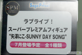 ラブライブ！や初音ミクやだがしかしなどのアニメジャパン2016のセガの新作プライズフィギュア特集画像02