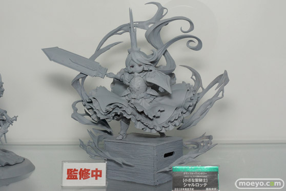 コトブキヤのグランブルーファンタジー 小さな聖騎士 シャルロッテの新作フィギュア原型画像01