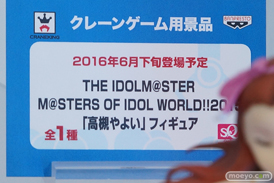 アニメジャパン2016のバンプレストブースの新作プライズフィギュア画像 アイマス　デレマス まどか12