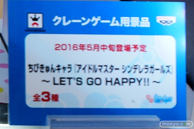 アニメジャパン2016のバンプレストブースの新作プライズフィギュア画像 アイマス　デレマス まどか16