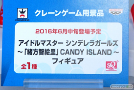 アニメジャパン2016のバンプレストブースの新作プライズフィギュア画像 アイマス　デレマス まどか20