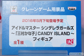 アニメジャパン2016のバンプレストブースの新作プライズフィギュア画像 アイマス　デレマス まどか24