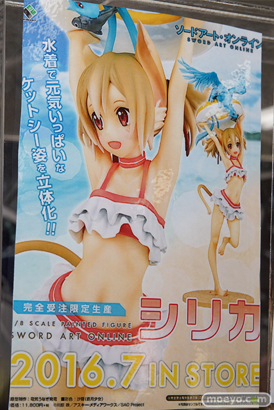 秋葉原での新作美少女フィギュアサンプル展示の様子 二条秋　小猫　ISバニー07