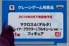 アニメジャパン2016のバンプレストブースの新作プライズフィギュア画像 艦これ　マクロスΔ　キスショット04