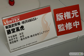 宮沢模型 第37回 商売繁盛セールのヴェルテkクスとキャラアニとブロッコリーとグッドスマイルカンパニーと豆魚雷の新作フィギュア展示の様子04