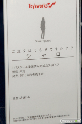宮沢模型 第37回 商売繁盛セールのヴェルテkクスとキャラアニとブロッコリーとグッドスマイルカンパニーと豆魚雷の新作フィギュア展示の様子12