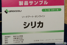 宮沢模型 第37回 商売繁盛セールのヴェルテkクスとキャラアニとブロッコリーとグッドスマイルカンパニーと豆魚雷の新作フィギュア展示の様子14