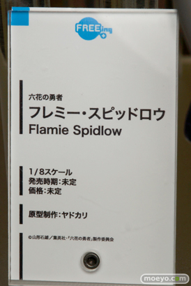 宮沢模型 第37回 商売繁盛セールのヴェルテkクスとキャラアニとブロッコリーとグッドスマイルカンパニーと豆魚雷の新作フィギュア展示の様子29