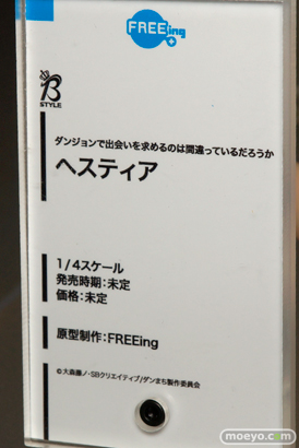 宮沢模型 第37回 商売繁盛セールのヴェルテkクスとキャラアニとブロッコリーとグッドスマイルカンパニーと豆魚雷の新作フィギュア展示の様子33