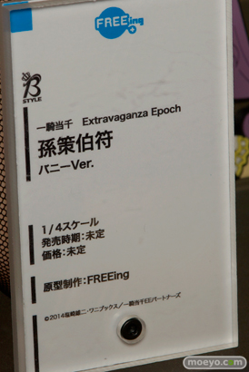 宮沢模型 第37回 商売繁盛セールのヴェルテkクスとキャラアニとブロッコリーとグッドスマイルカンパニーと豆魚雷の新作フィギュア展示の様子37