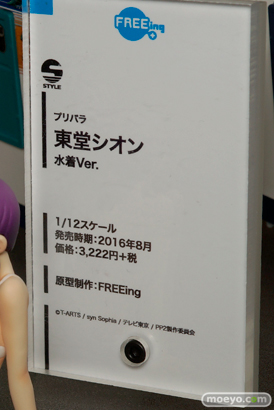 宮沢模型 第37回 商売繁盛セールのヴェルテkクスとキャラアニとブロッコリーとグッドスマイルカンパニーと豆魚雷の新作フィギュア展示の様子40