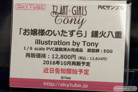 宮沢模型 第37回 商売繁盛セールのアルファマックスとプルクラとオーキッドシードとアルターとフレアとドラゴントイの新作フィギュア展示の様子05