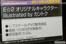 宮沢模型 第37回 商売繁盛セールのアルファマックスとプルクラとオーキッドシードとアルターとフレアとドラゴントイの新作フィギュア展示の様子24