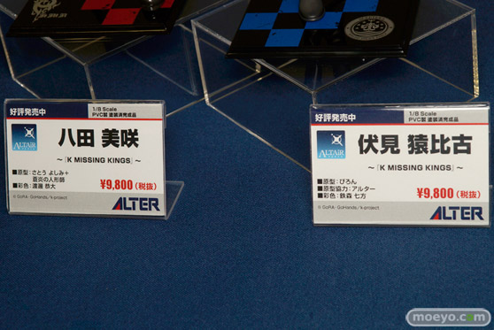 宮沢模型 第37回 商売繁盛セールのアルファマックスとプルクラとオーキッドシードとアルターとフレアとドラゴントイの新作フィギュア展示の様子26