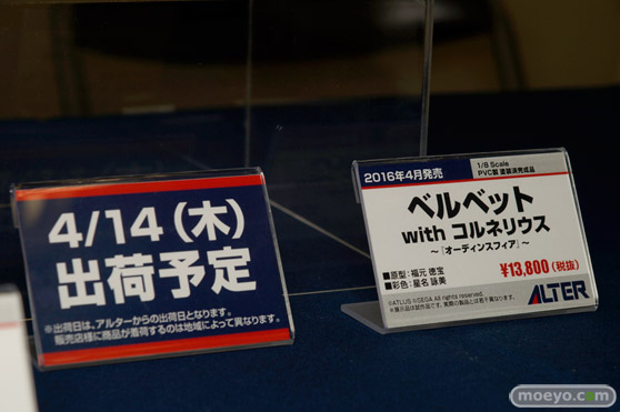 宮沢模型 第37回 商売繁盛セールのアルファマックスとプルクラとオーキッドシードとアルターとフレアとドラゴントイの新作フィギュア展示の様子28