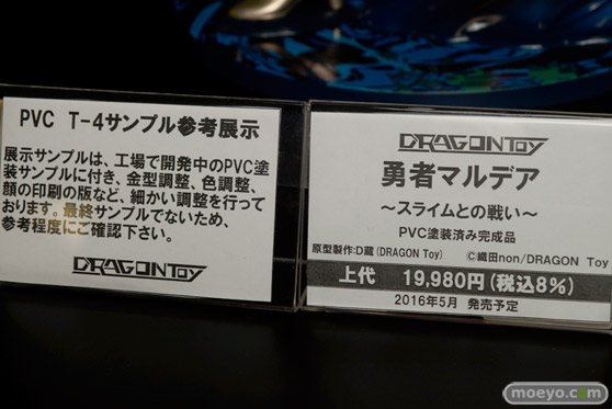 宮沢模型 第37回 商売繁盛セールのアルファマックスとプルクラとオーキッドシードとアルターとフレアとドラゴントイの新作フィギュア展示の様子43