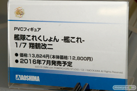 宮沢模型 第37回 商売繁盛セールのアオシマとダイキ工業とリボルブとクレイズとウェーブとキューズQの新作フィギュア展示の様子04