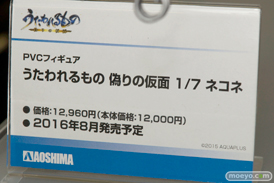 宮沢模型 第37回 商売繁盛セールのアオシマとダイキ工業とリボルブとクレイズとウェーブとキューズQの新作フィギュア展示の様子08