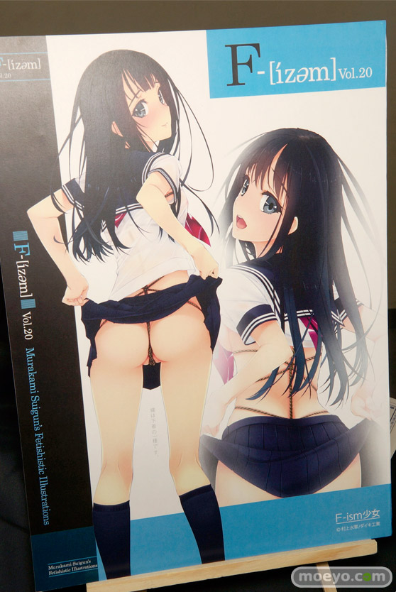 宮沢模型 第37回 商売繁盛セールのアオシマとダイキ工業とリボルブとクレイズとウェーブとキューズQの新作フィギュア展示の様子10