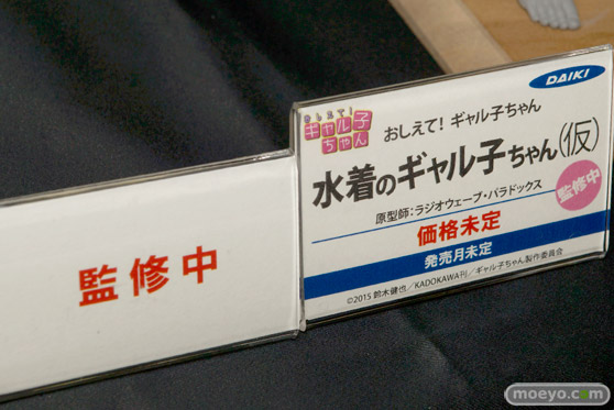 宮沢模型 第37回 商売繁盛セールのアオシマとダイキ工業とリボルブとクレイズとウェーブとキューズQの新作フィギュア展示の様子13