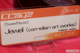 宮沢模型 第37回 商売繁盛セールのアオシマとダイキ工業とリボルブとクレイズとウェーブとキューズQの新作フィギュア展示の様子25