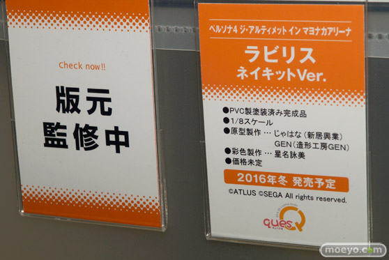 宮沢模型 第37回 商売繁盛セールのアオシマとダイキ工業とリボルブとクレイズとウェーブとキューズQの新作フィギュア展示の様子41