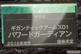 宮沢模型 第37回 商売繁盛セールの回天堂とレチェリーとコトブキヤとQ-sixとプラムの新作フィギュア展示の様子13