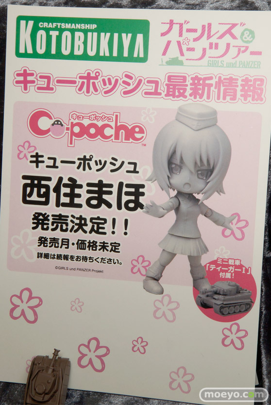 宮沢模型 第37回 商売繁盛セールの回天堂とレチェリーとコトブキヤとQ-sixとプラムの新作フィギュア展示の様子26