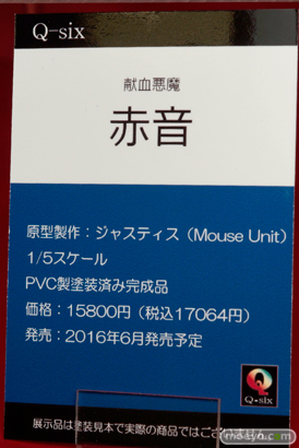 宮沢模型 第37回 商売繁盛セールの回天堂とレチェリーとコトブキヤとQ-sixとプラムの新作フィギュア展示の様子35