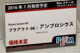 宮沢模型 第37回 商売繁盛セールの回天堂とレチェリーとコトブキヤとQ-sixとプラムの新作フィギュア展示の様子47