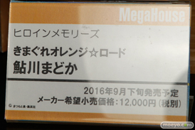 宮沢模型 第37回 商売繁盛セールのメガハウスとバンダイとバンプレストの新作フィギュア展示の様子06