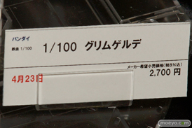 宮沢模型 第37回 商売繁盛セールのメガハウスとバンダイとバンプレストの新作フィギュア展示の様子14