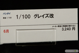 宮沢模型 第37回 商売繁盛セールのメガハウスとバンダイとバンプレストの新作フィギュア展示の様子16