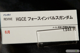 宮沢模型 第37回 商売繁盛セールのメガハウスとバンダイとバンプレストの新作フィギュア展示の様子19