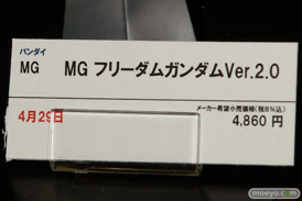 宮沢模型 第37回 商売繁盛セールのメガハウスとバンダイとバンプレストの新作フィギュア展示の様子23