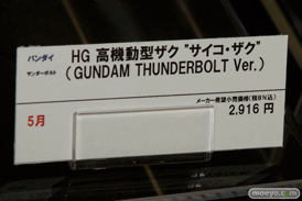 宮沢模型 第37回 商売繁盛セールのメガハウスとバンダイとバンプレストの新作フィギュア展示の様子31