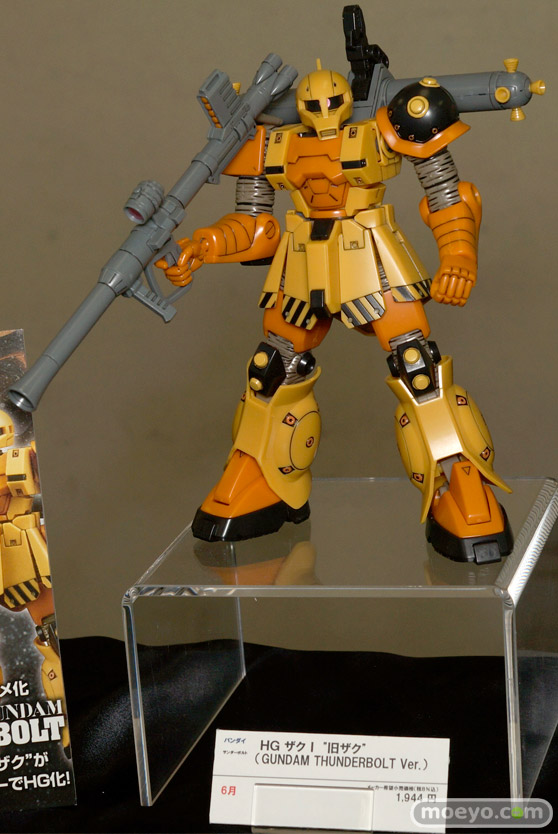 宮沢模型 第37回 商売繁盛セールのメガハウスとバンダイとバンプレストの新作フィギュア展示の様子32