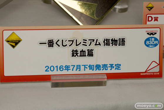 宮沢模型 第37回 商売繁盛セールのメガハウスとバンダイとバンプレストの新作フィギュア展示の様子35