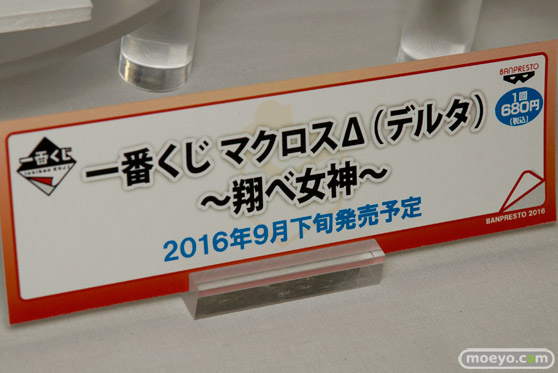 宮沢模型 第37回 商売繁盛セールのメガハウスとバンダイとバンプレストの新作フィギュア展示の様子37