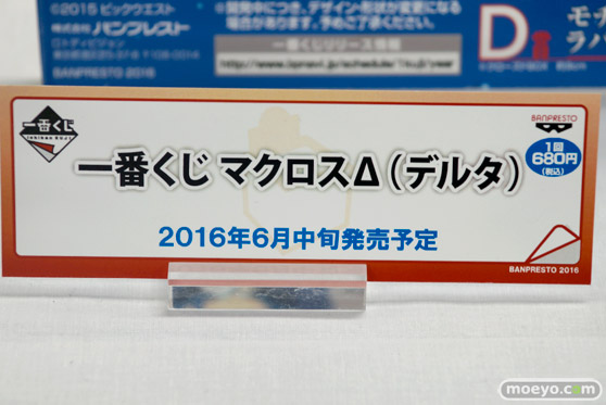 宮沢模型 第37回 商売繁盛セールのメガハウスとバンダイとバンプレストの新作フィギュア展示の様子40