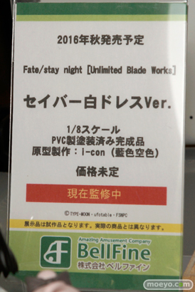 宮沢模型 第37回 商売繁盛セールのベルファインとアイズとクルシマ製作所とエイプラスとブルーヴィーとアゾンとあみあみの新作フィギュア展示の様子06