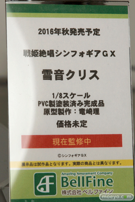 宮沢模型 第37回 商売繁盛セールのベルファインとアイズとクルシマ製作所とエイプラスとブルーヴィーとアゾンとあみあみの新作フィギュア展示の様子08