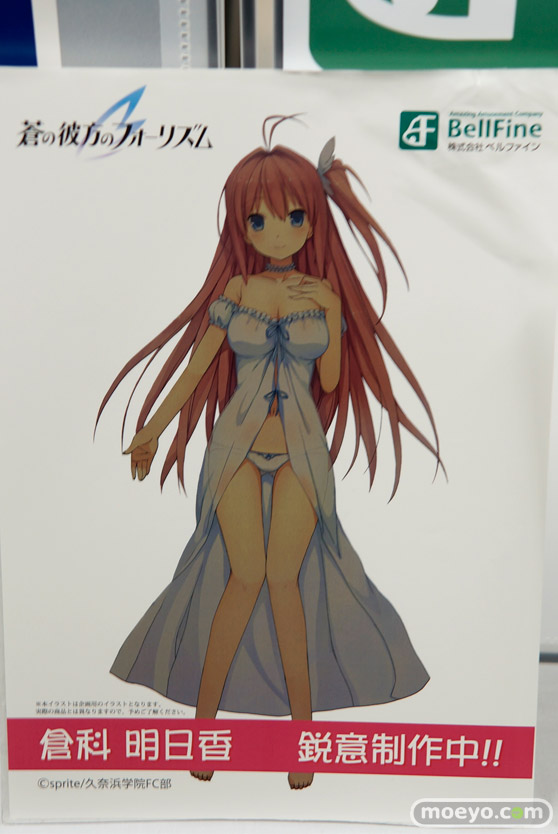 宮沢模型 第37回 商売繁盛セールのベルファインとアイズとクルシマ製作所とエイプラスとブルーヴィーとアゾンとあみあみの新作フィギュア展示の様子15