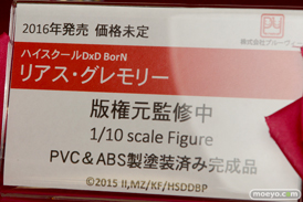 宮沢模型 第37回 商売繁盛セールのベルファインとアイズとクルシマ製作所とエイプラスとブルーヴィーとアゾンとあみあみの新作フィギュア展示の様子31