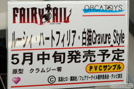 カフェレオ キャラクター コンベンション 2016春の美少女フィギュア展示の様子特集画像その01　03