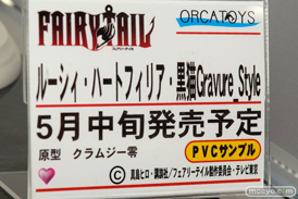 カフェレオ キャラクター コンベンション 2016春の美少女フィギュア展示の様子特集画像その01　05