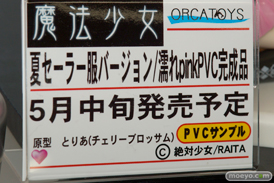 カフェレオ キャラクター コンベンション 2016春の美少女フィギュア展示の様子特集画像その01　08