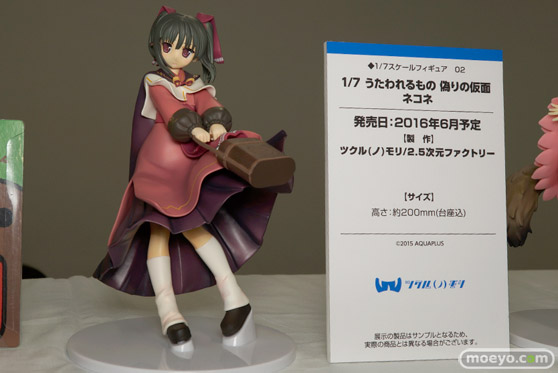 カフェレオ キャラクター コンベンション 2016春の美少女フィギュア展示の様子特集画像その01　11