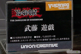 カフェレオ キャラクター コンベンション 2016春の美少女フィギュア展示の様子特集画像その02　11